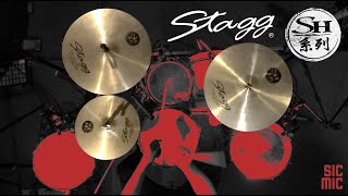 Stagg SH 20\