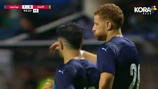 +90 فخر الدين بن يوسف يسجل هدف بيراميدز أمام الاتحاد السكندري | كأس مصر 2023