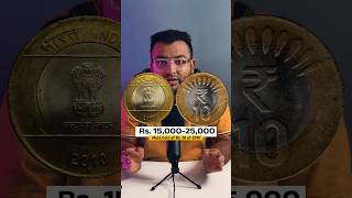 Rs. 10 of 2010 Mule Coin #oldcoincollection #oldcoins #trending #trendingshorts #oldcoincompany