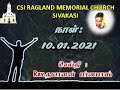 10.01.2021 sunday service csi ragland memorial church sivakasi