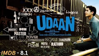 Udaan (2010) - Full Movie - Latest Hindi Movie #latestmovies