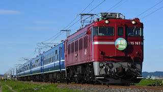 急行津軽　ED75 767牽引　12系客車