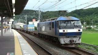 【東海道本線】JR貨物　EF210-1号機牽引　1050レ貨物列車　島本駅通過