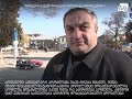 რომელია თქვენი სოფლის ძირითადი პრობლემა