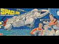 RESTORING A SPACE 1999 EAGLE