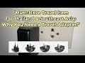 MUST HAVE TRAVEL ITEM FOR THAILAND AND SOUTHEAST ASIA WHY YOU NEED A TRAVEL ADAPTER