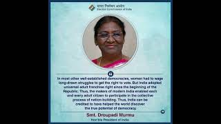 Smt. Droupadi Murmu, Hon'ble President Of India #MondayMotivation #ElectionCommissionOfIndia