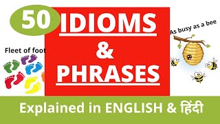 Best English IDIOMS and PHRASES I Meanings, Sentences Explained in English & Hindi