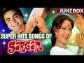 Sargam: All Songs Collection