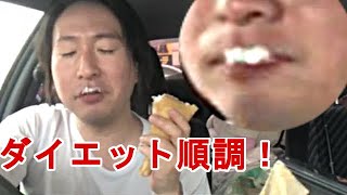 関慎吾 唐揚げ弁当とアイス食ってダイエット！＾＾ 06月24日