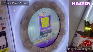 【maimaiでらっくす】Comet Panto Men! でらっくす譜面 MASTER ALL PERFECT 【直撮り】