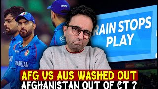 Match between Afghanistan and Australia has drawn due to rain | Afghanistan out of Champions Trophy