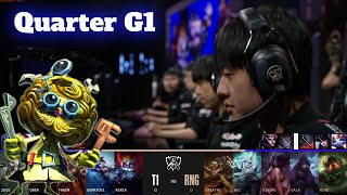 T1 vs RNG - Game 1 | Quarter Finals LoL Worlds 2022 | T1 vs Royal Never Give Up - G1 full game