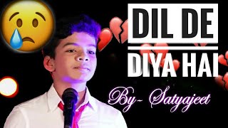 Satyajeet Jena || heart touching💔 song Dil De Diya Hai new 2018 #Mr_atiar_07