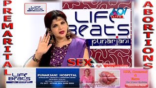 Dr Sweety talks about Premarital Sex and Abortions