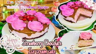 New Year Special 🍓🍫 Strawberry Chocolate Ice Cream Cake 🎉 | VimShi’s Signature Recipe