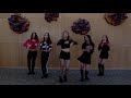 choomies red velvet 레드벨벳 _ bad boy _ dance cover 댄스커버