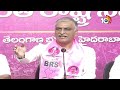 harish rao on hydra హైడ్రా పేరిట పెద్ద డ్రామా.. brs vs congress 10tv news