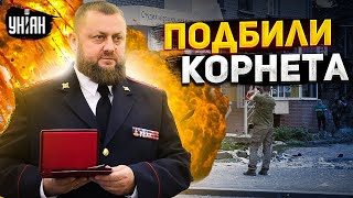 Мощные взрывы в Москве и Луганске, ранен скандальный сепаратист: что известно