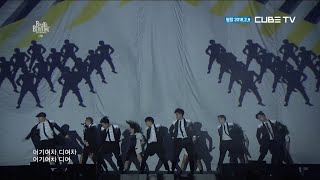 비투비 (BTOB) - Giddy Up [2015 BTOB TIME CONCERT]