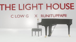 Light House - Runit Uppapii x Christopher Cliff 2022 #guitar