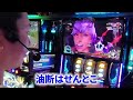 モンハンはこうやって勝つんです【スマスロモンスターハンターライズ】