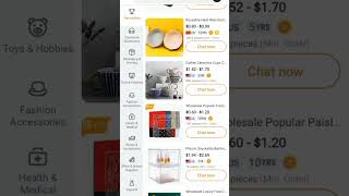 How to order in Alibaba (Sinhala) අපි කොහොමද Alibaba එකෙන් order කරන්නේ #shorts #alibaba #onlineweda