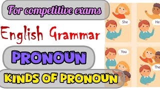 Grammar for competitive exams| pronoun| Kinds of pronoun|#english #englishgrammar #exam #education