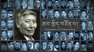 བོད་ཀྱི་ཆབ་སྲིད་བཙོན་ཟུར་བཀའ་ཟུར་ཞེ་བོ་བློ་བཟང་དར་རྒྱས། དང་པོ།