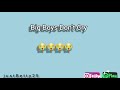 Big Boys Don't Cry (trailer)