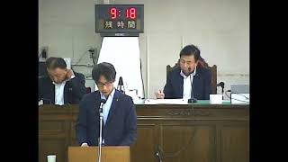 令和６年９月定例会議９月10日（一般質問）中川廣文議員