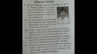 short note on Bhagat singh. #bhagatsingh #viralshorts #youtubeviralshorts #viralvideo #covid #study