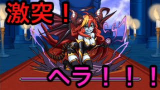 【第二章】大人気パズドラを闇パ縛りプレイ〜22回目〜