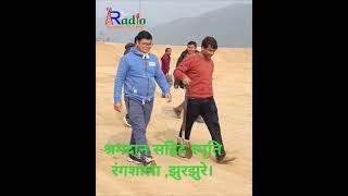 बागमती गाउँपालिका अध्यक्ष सहितको टोलि श्रमदान गर्दै ,सहिद स्मृति रंगशाला । #foryou #football