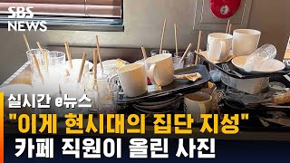 아슬한 사진 올리고 \