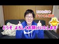 【衝撃】ぶっちゃけ日本人の英語って...