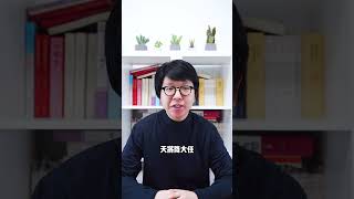 花果山为什么会有个水帘洞呢