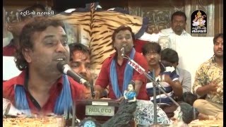 Kirtidan Gadhvi | Junagadh Live | Mahashivratri Santvani 2016 | Part 8 | Nonstop | Gujarati Dayro