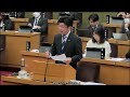 枚方市議会　令和6年12月定例月議会（第2日）三和智之議員