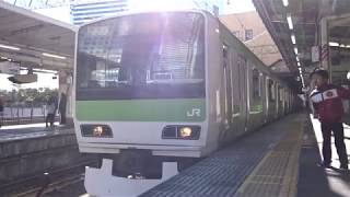 JR山手線E231系500番台東トウ551編成浜松町駅発車