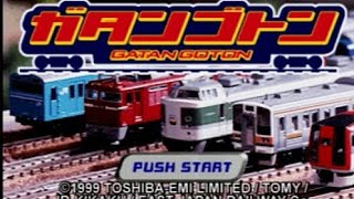 ＃1【東海道線211系の模型を運転】発車オーライ！ガタンゴトン 鉄道模型の運転ゲームを実況プレイ