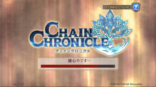 Chain Chronicle BGM(1)