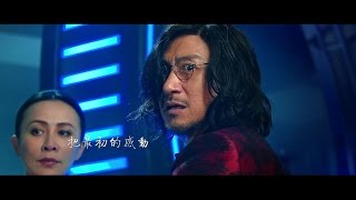 張學友 Jacky Cheung - 停格（Official MV 賭城風雲3 電影歌曲）