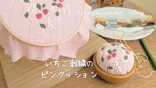 【販売歴7年】ハンドメイドマルシェと、オンライン販売どっちがいい？実体験から分かったこと【ゆっくり刺繍vlog】