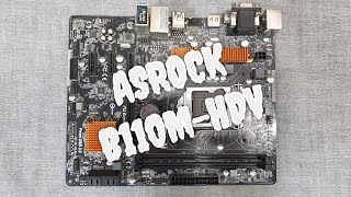 ASROCK H110M-HDV 수리