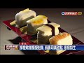 鹹食變身甜點 壽司蛋糕栩栩如生－民視新聞