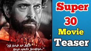 Super 30 movie 2019 Teaser | Hrithik roshan