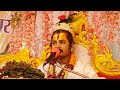 नाम संकीर्तन ll naam sankirtan ll श्री विजय महामंत्र shri vijay mahamantra