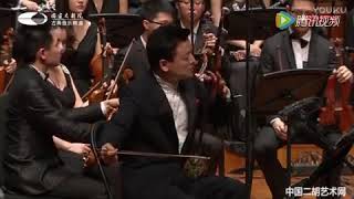 我的祖国-二胡独奏 演奏者 邓建栋 erhu