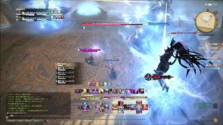 【FF14/4.x】極ソフィア戦ｰ超える力なしｰ【暗占ペア】